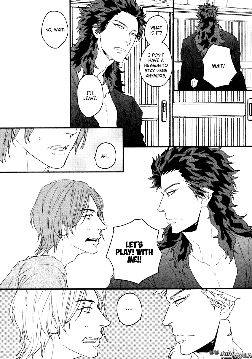 Zashikiwarashi ga Dete Iku Sodesu Vol. 1 Ch. 2 第12页