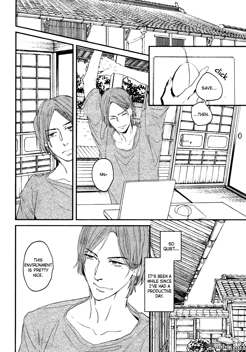 Zashikiwarashi ga Dete Iku Sodesu Vol. 1 Ch. 2 第13页