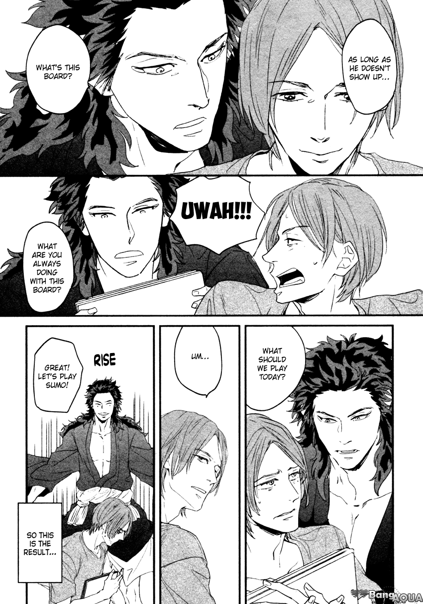 Zashikiwarashi ga Dete Iku Sodesu Vol. 1 Ch. 2 第14页