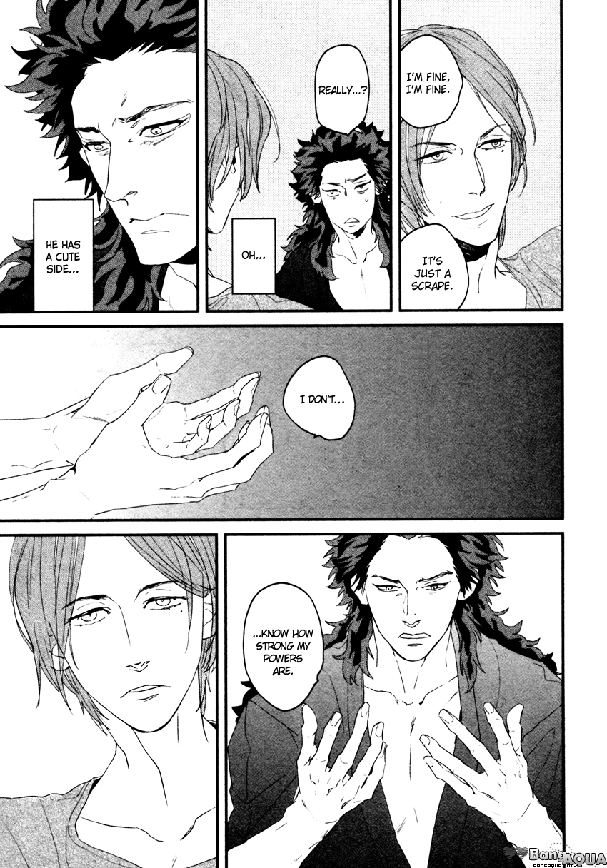 Zashikiwarashi ga Dete Iku Sodesu Vol. 1 Ch. 2 第18页