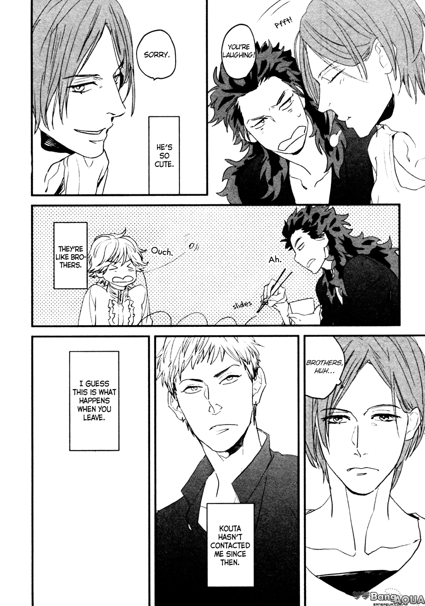 Zashikiwarashi ga Dete Iku Sodesu Vol. 1 Ch. 2 第25页
