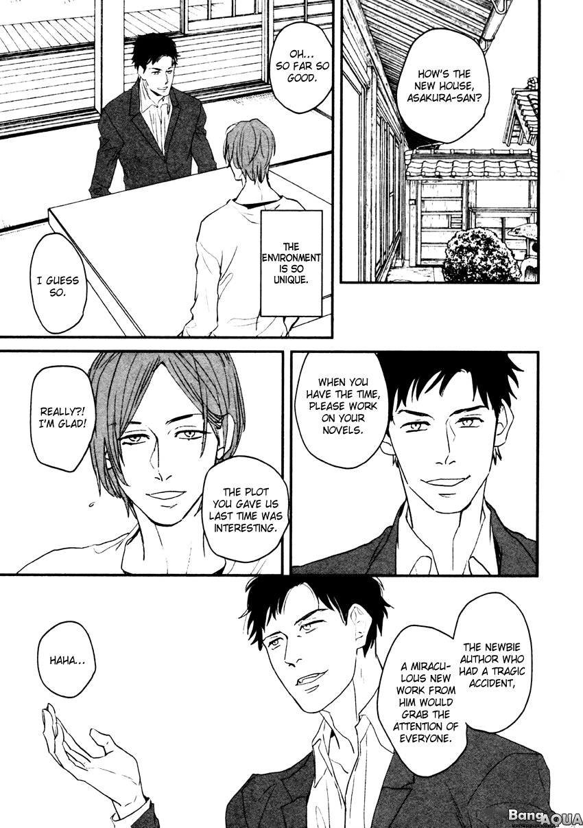 Zashikiwarashi ga Dete Iku Sodesu Vol. 1 Ch. 2 第26页