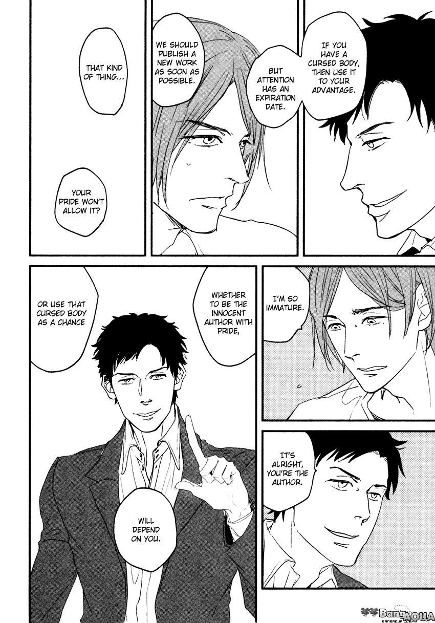 Zashikiwarashi ga Dete Iku Sodesu Vol. 1 Ch. 2 第27页