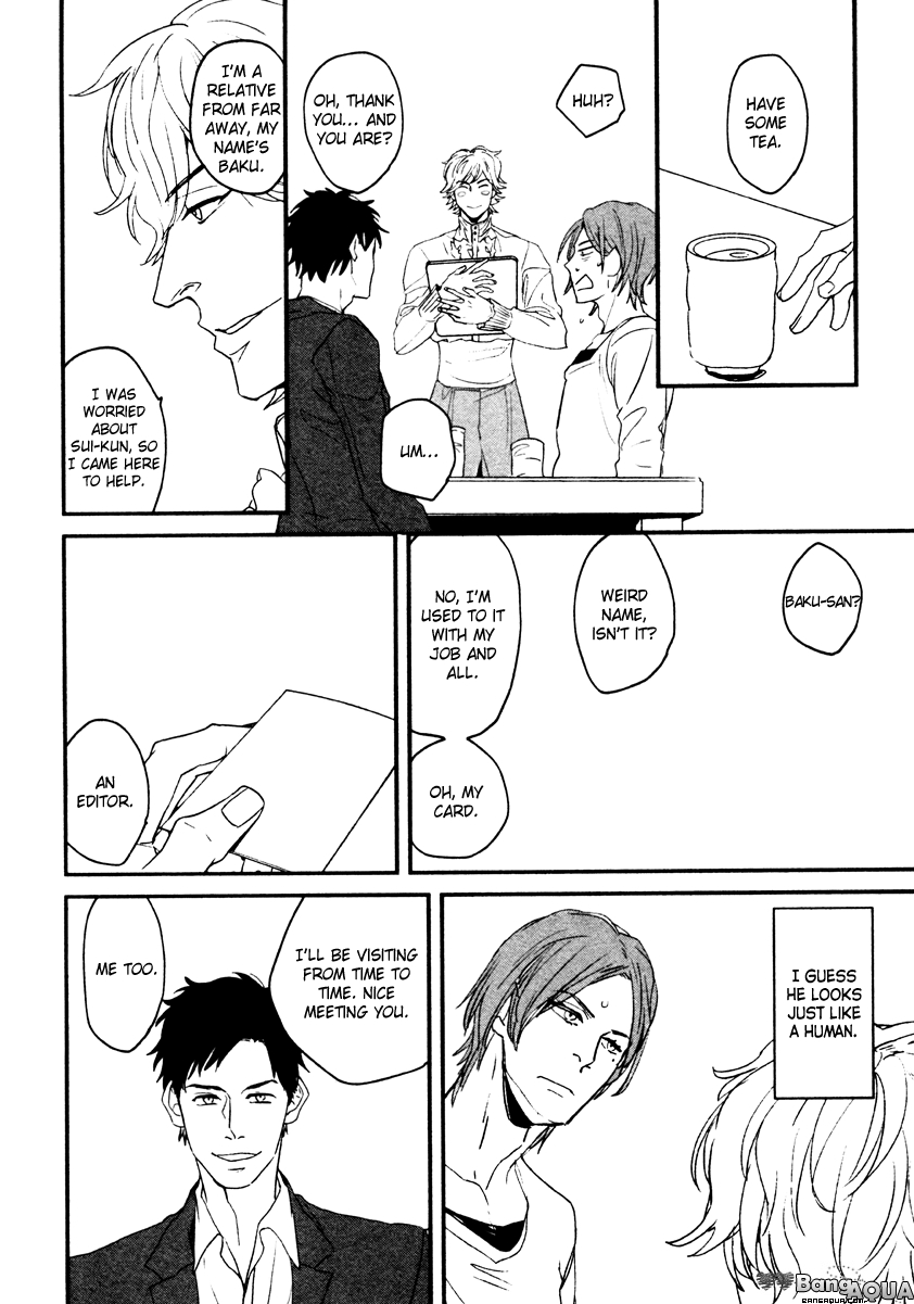 Zashikiwarashi ga Dete Iku Sodesu Vol. 1 Ch. 2 第29页