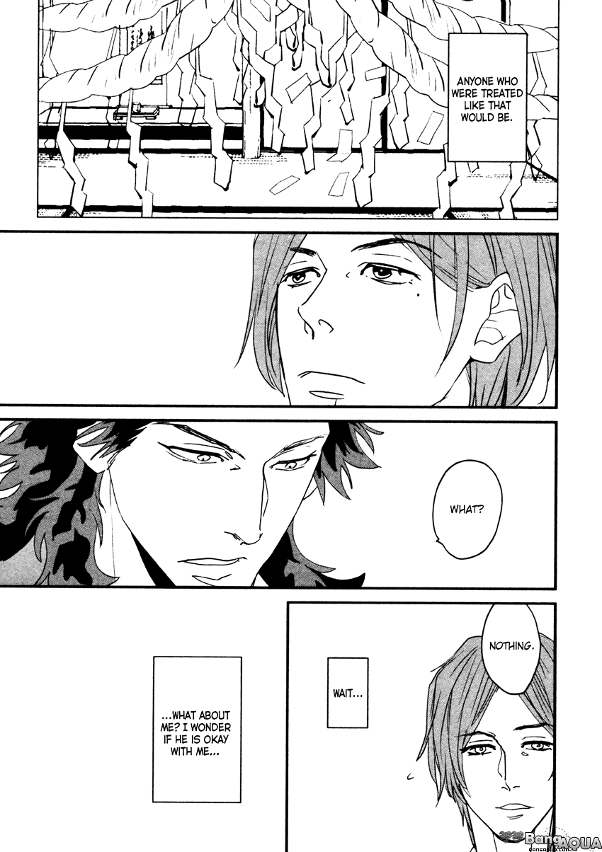 Zashikiwarashi ga Dete Iku Sodesu Vol. 1 Ch. 2 第32页