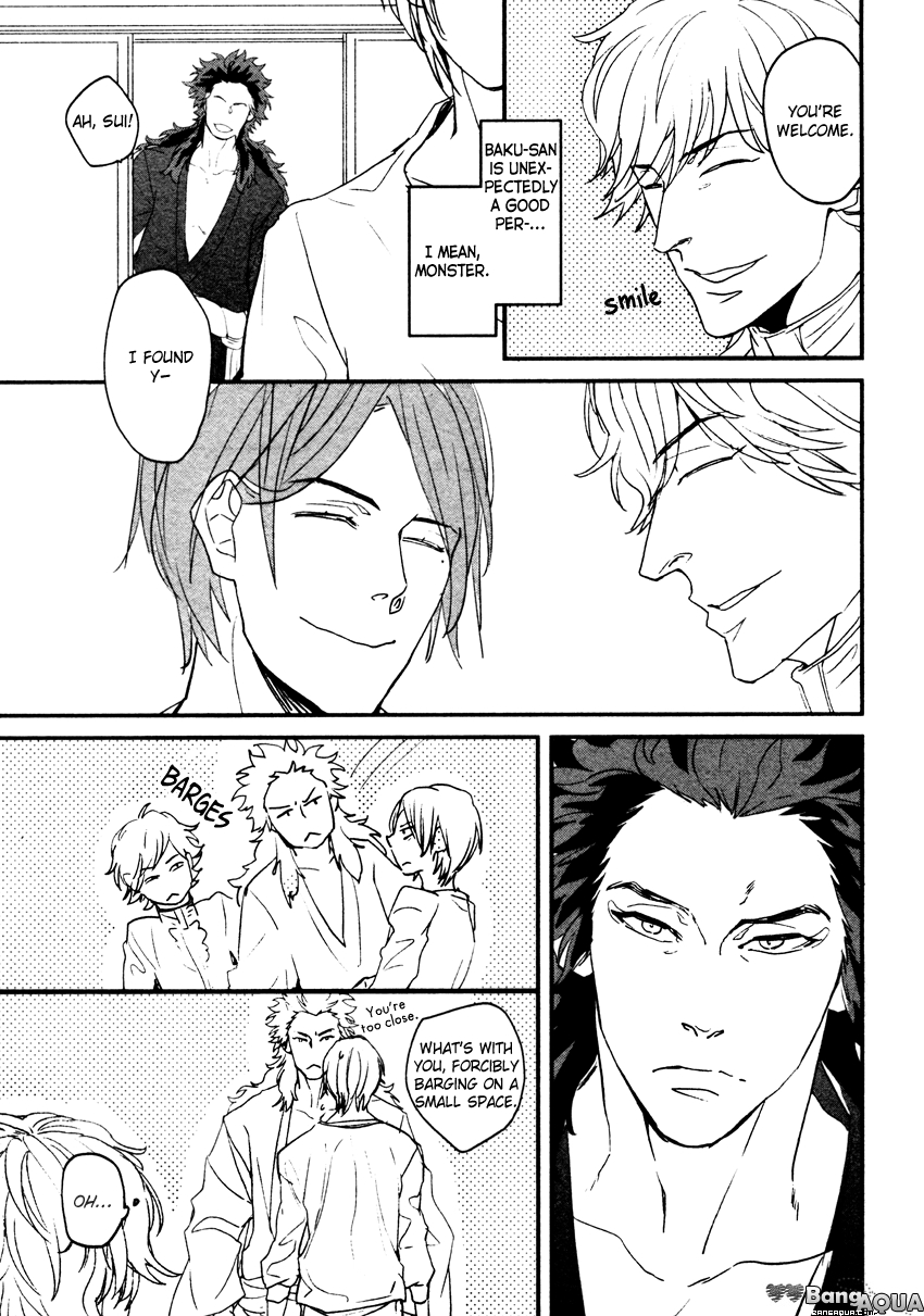 Zashikiwarashi ga Dete Iku Sodesu Vol. 1 Ch. 2 第34页