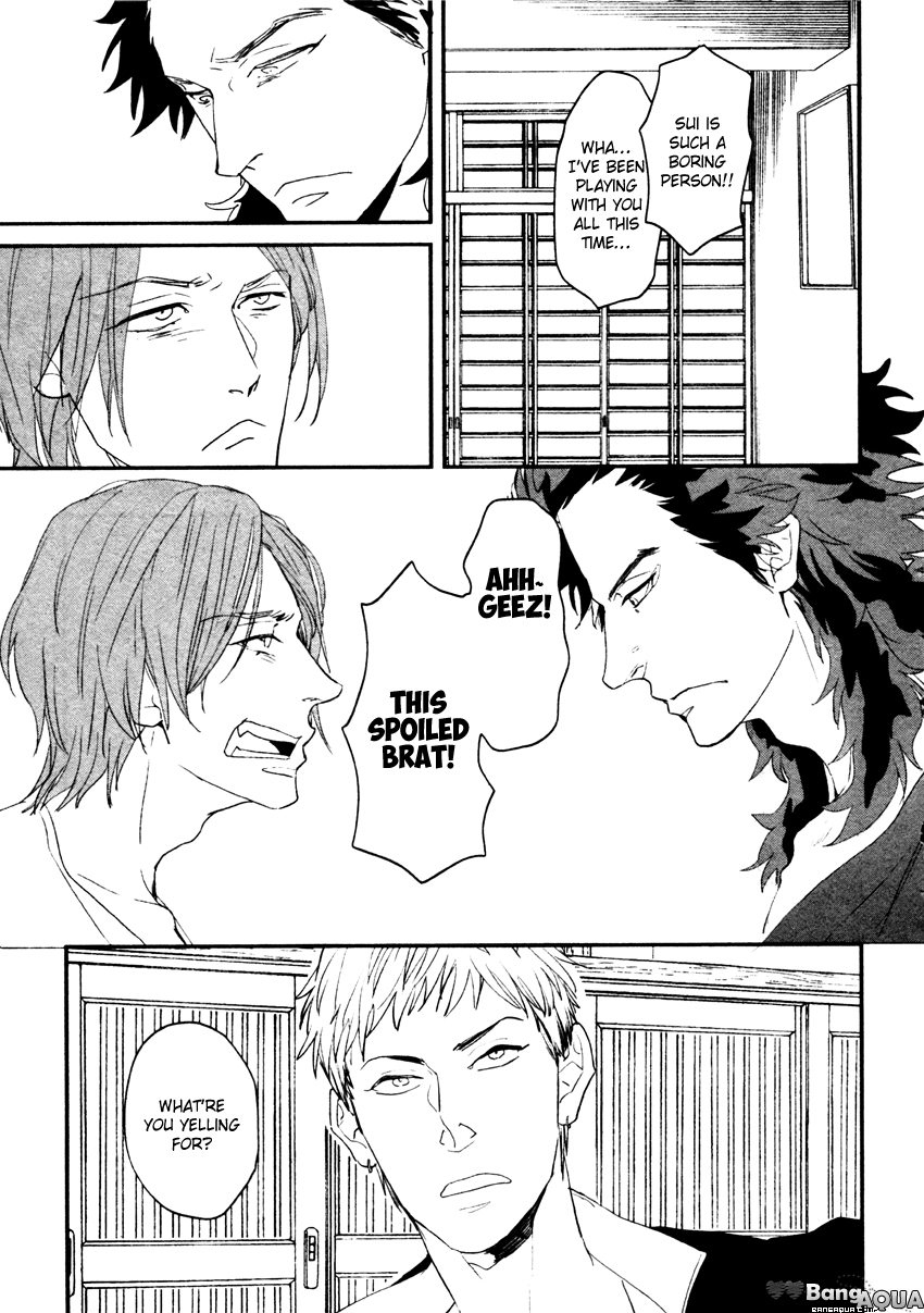 Zashikiwarashi ga Dete Iku Sodesu Vol. 1 Ch. 2 第38页