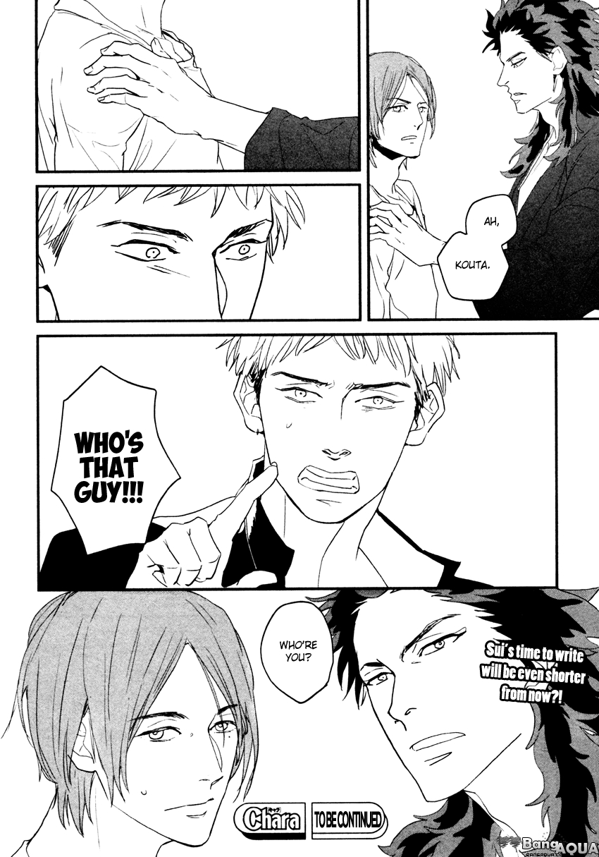 Zashikiwarashi ga Dete Iku Sodesu Vol. 1 Ch. 2 第39页