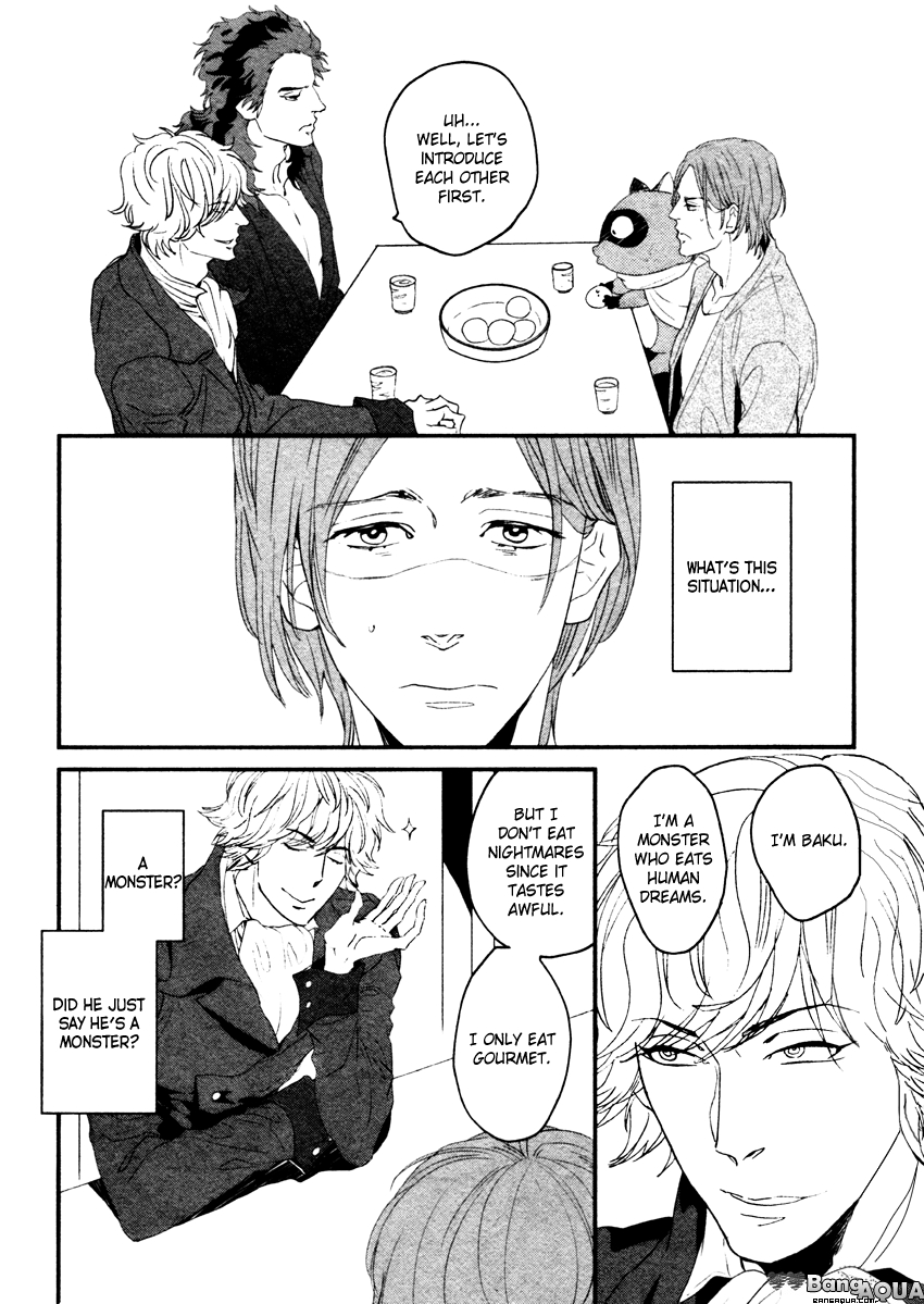Zashikiwarashi ga Dete Iku Sodesu Vol. 1 Ch. 2 第5页