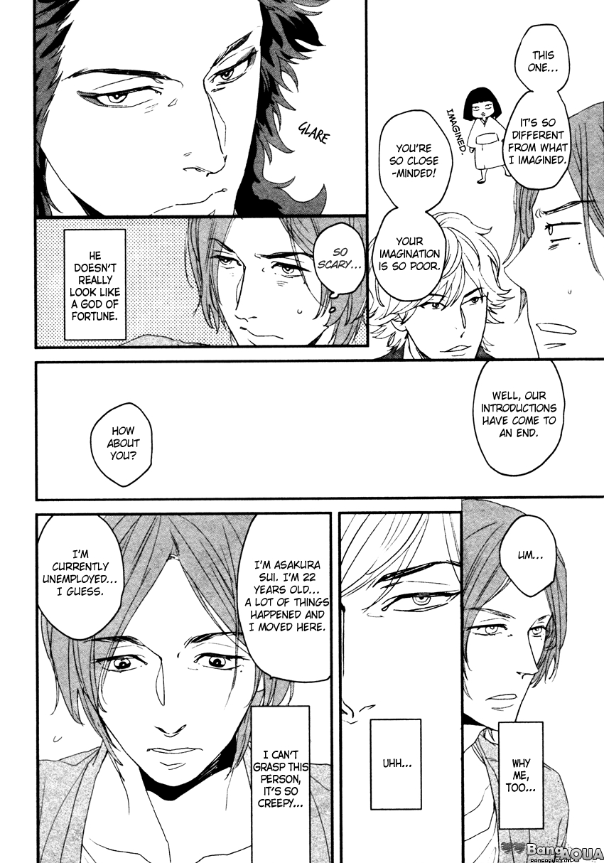 Zashikiwarashi ga Dete Iku Sodesu Vol. 1 Ch. 2 第9页