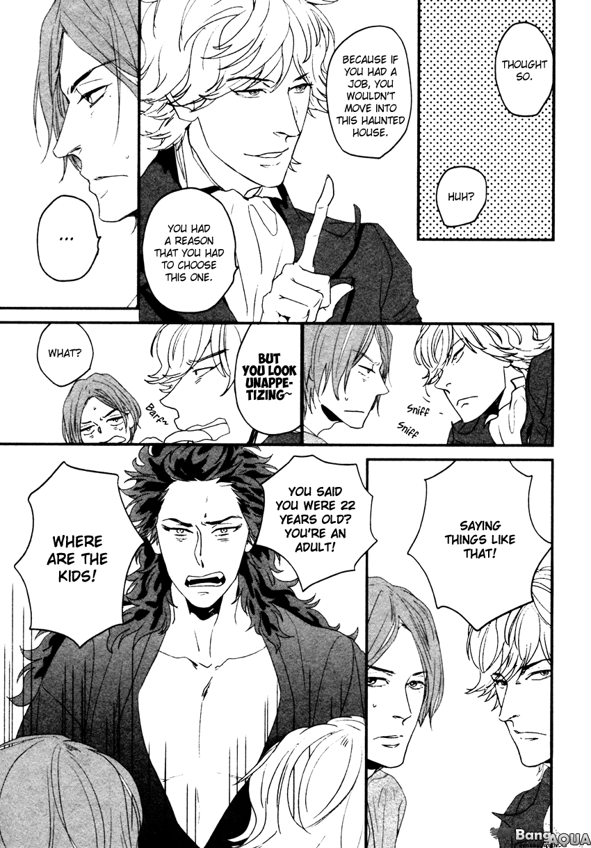 Zashikiwarashi ga Dete Iku Sodesu Vol. 1 Ch. 2 第10页