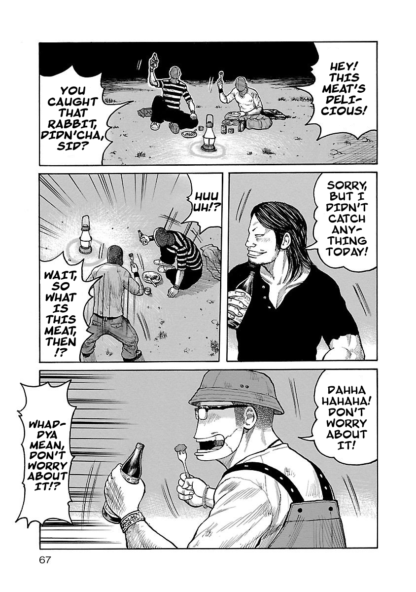 Jank Runk Family Family 第17页