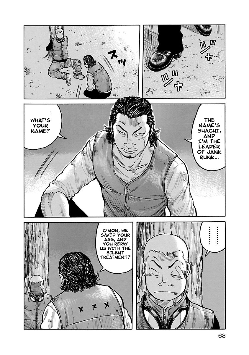 Jank Runk Family Family 第18页