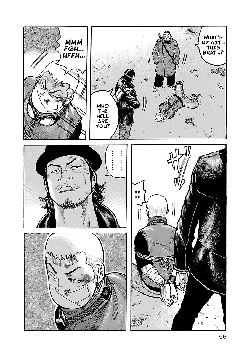 Jank Runk Family Family 第8页