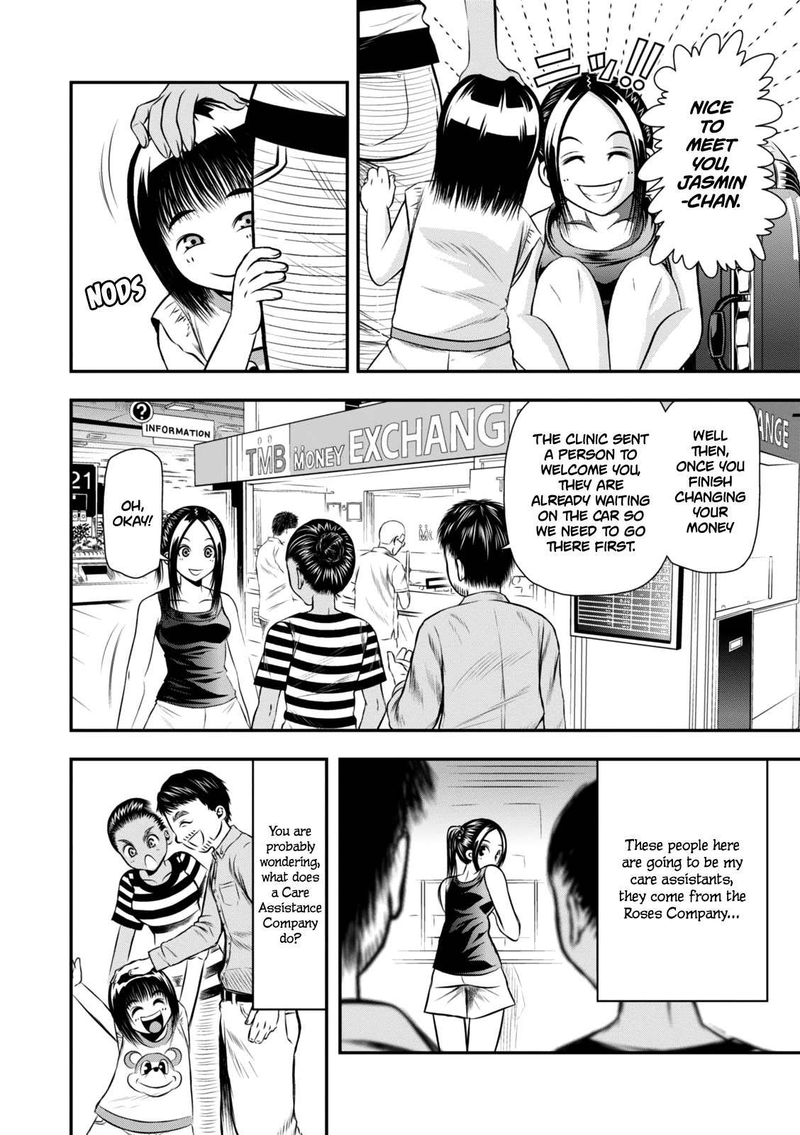 Umareru Seibetsu wo Machigaeta! Welcome to Thailand! 第14页
