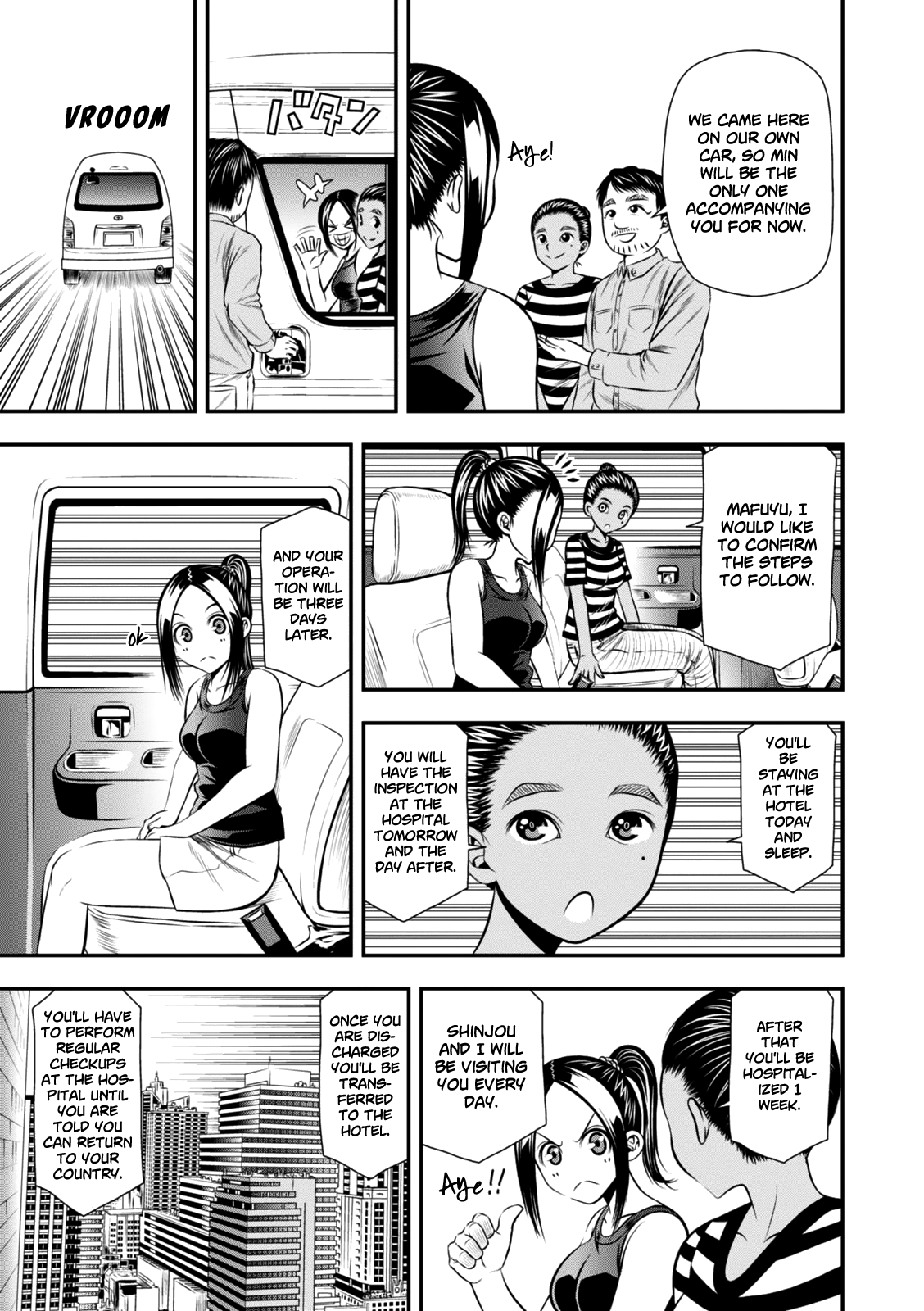 Umareru Seibetsu wo Machigaeta! Welcome to Thailand! 第17页