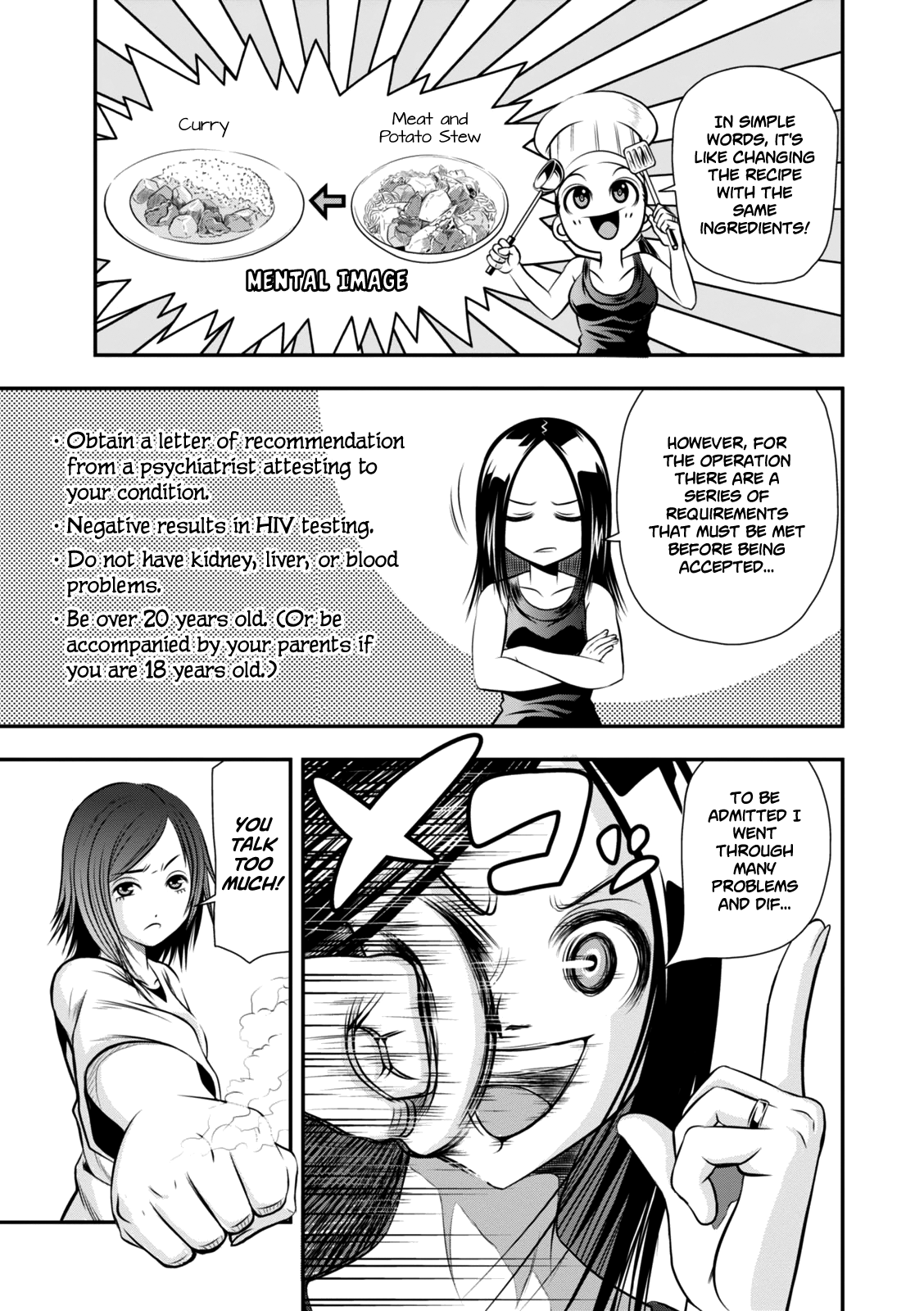 Umareru Seibetsu wo Machigaeta! Welcome to Thailand! 第9页