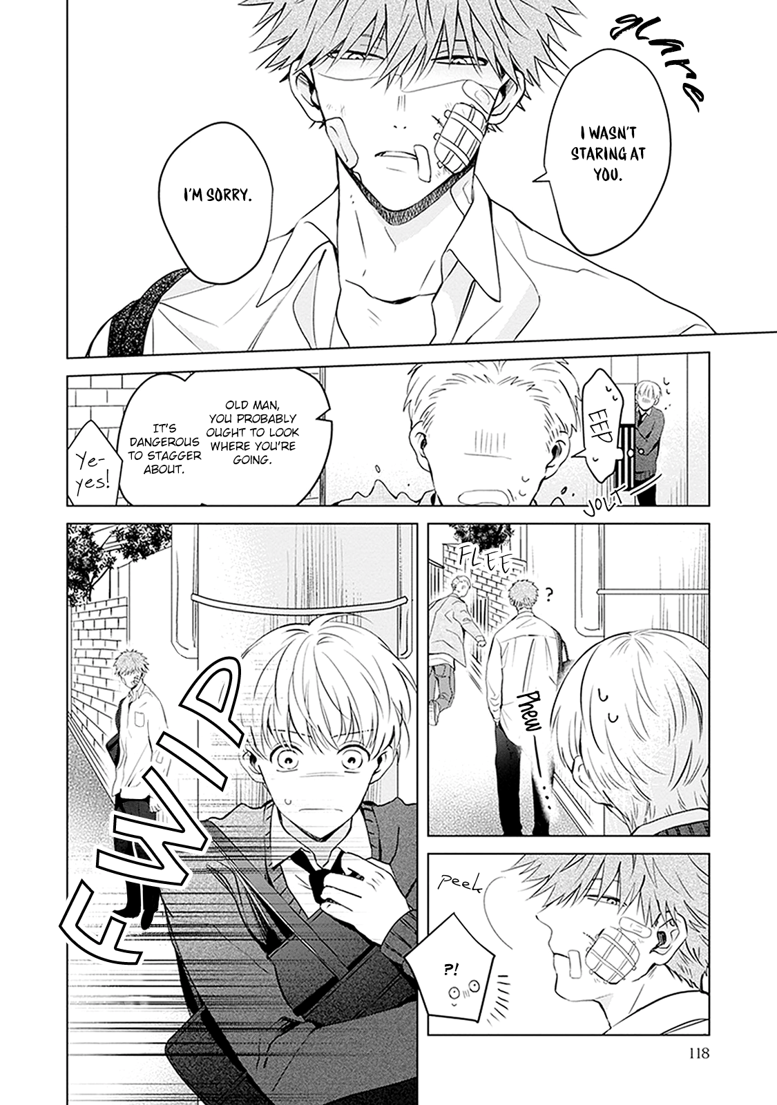 Me wa Kuchi Hodo ni Koi to Iu Ch. 4 第15页
