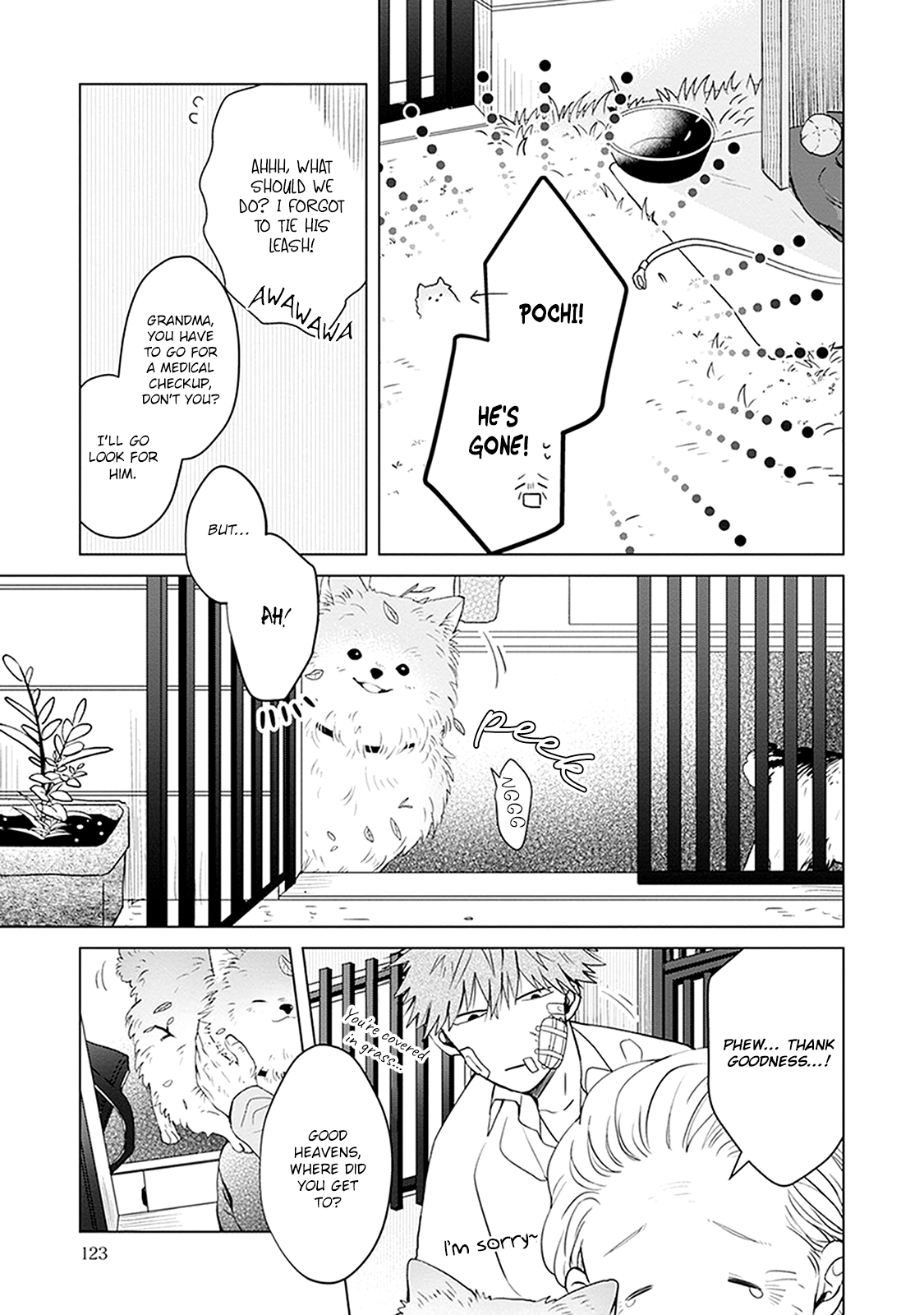 Me wa Kuchi Hodo ni Koi to Iu Ch. 4 第20页
