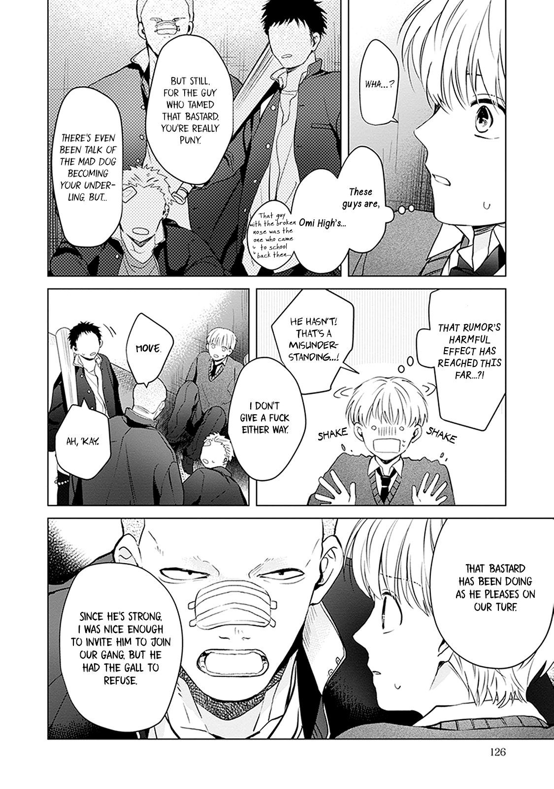 Me wa Kuchi Hodo ni Koi to Iu Ch. 4 第23页
