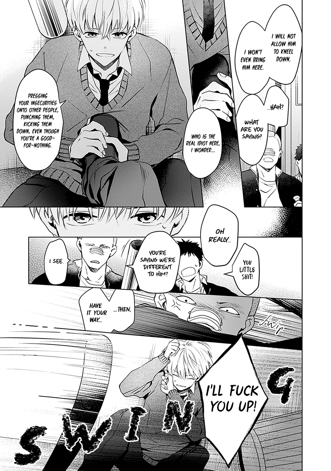 Me wa Kuchi Hodo ni Koi to Iu Ch. 4 第26页