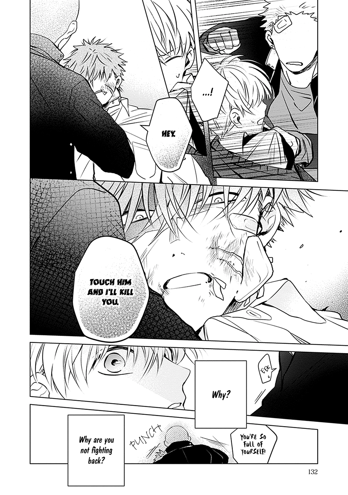 Me wa Kuchi Hodo ni Koi to Iu Ch. 4 第29页