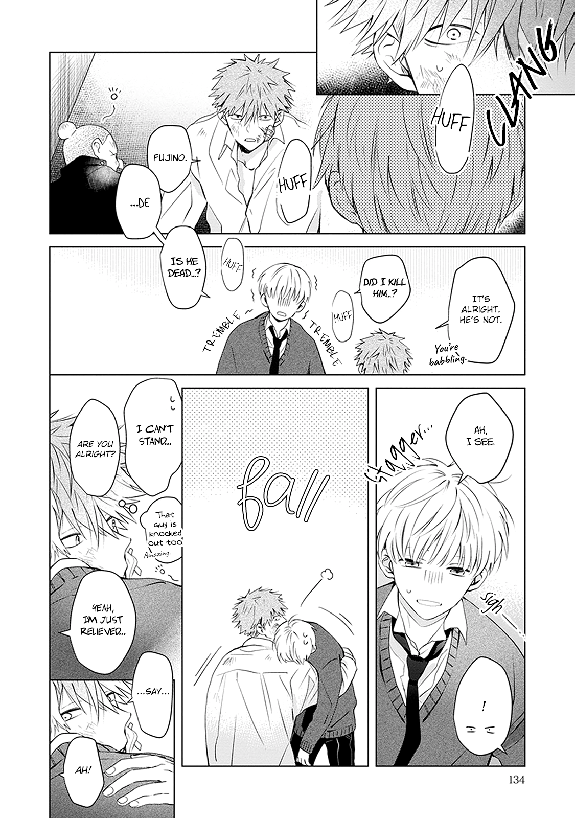 Me wa Kuchi Hodo ni Koi to Iu Ch. 4 第31页