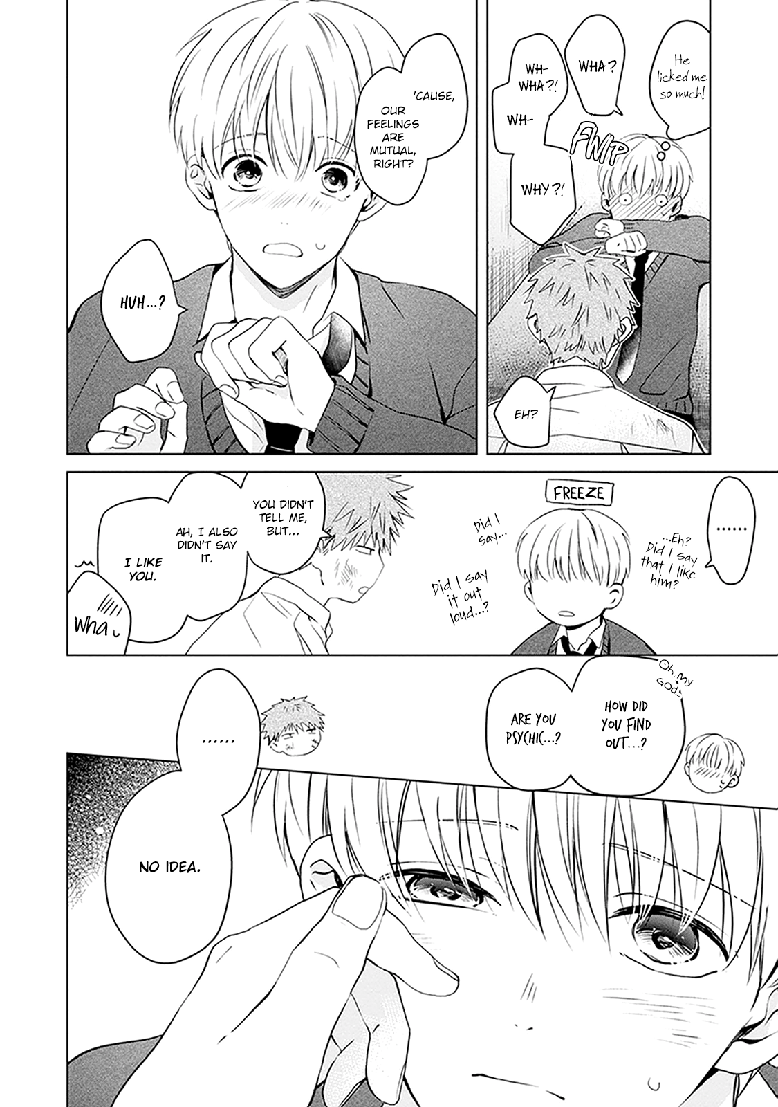 Me wa Kuchi Hodo ni Koi to Iu Ch. 4 第37页