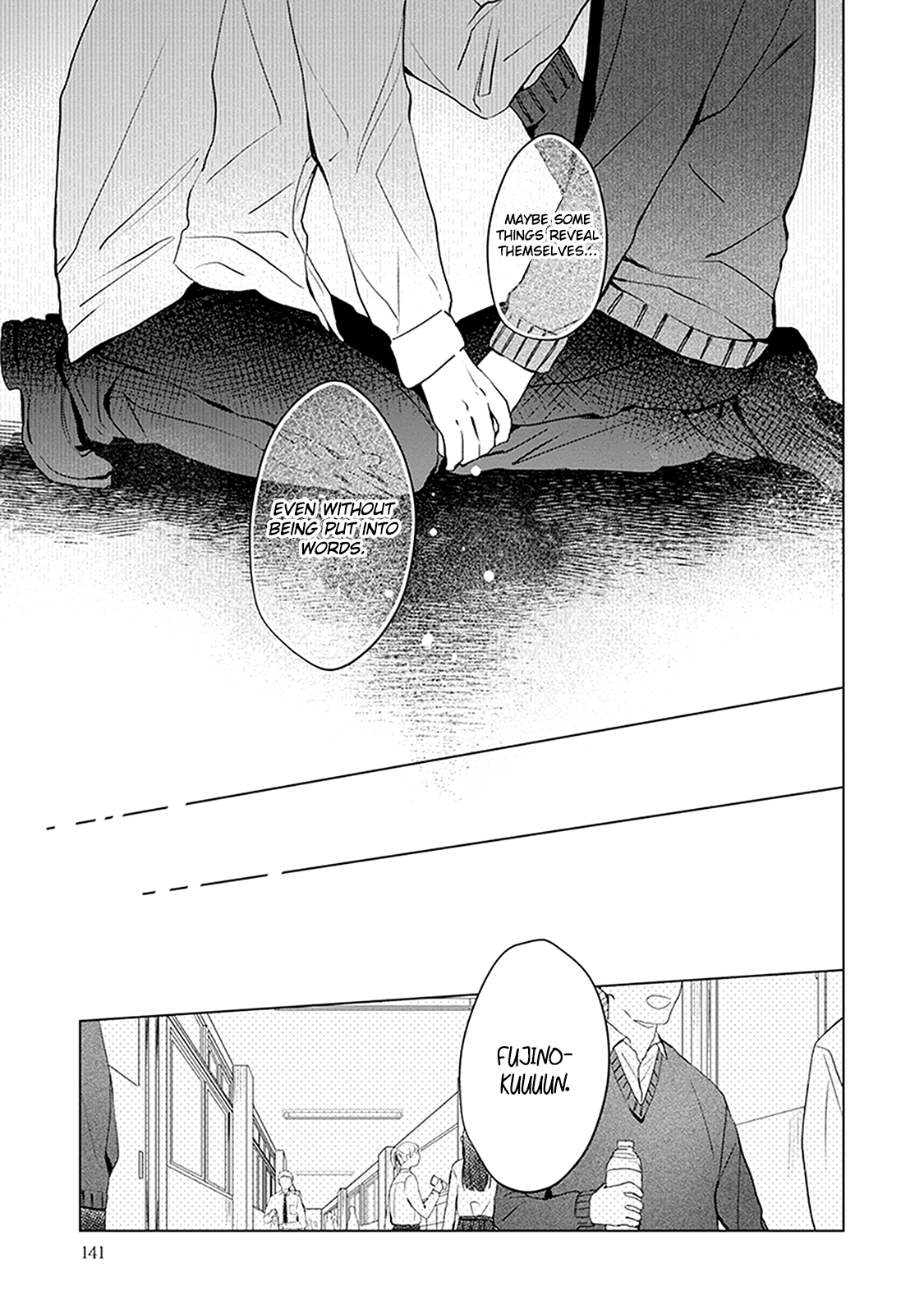 Me wa Kuchi Hodo ni Koi to Iu Ch. 4 第38页