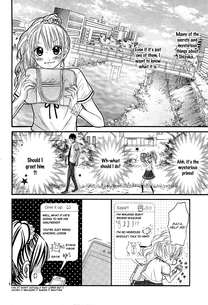Himitsu na Kimi ni Koi o Shita Vol. 1 Ch. 1 第11页