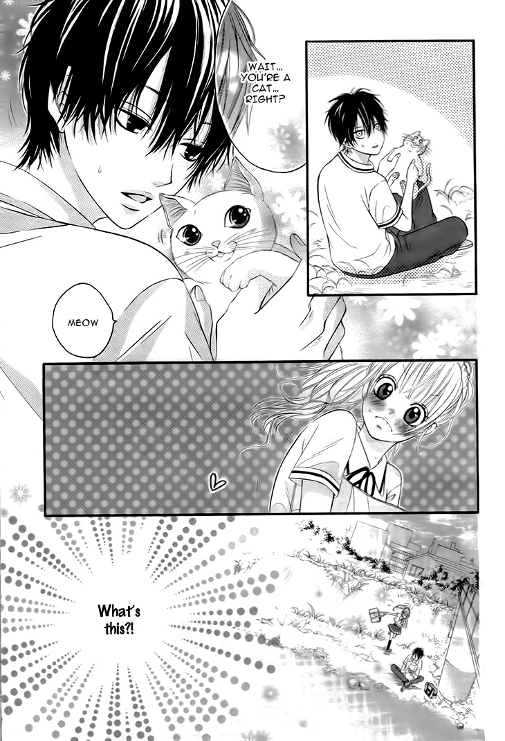 Himitsu na Kimi ni Koi o Shita Vol. 1 Ch. 1 第15页
