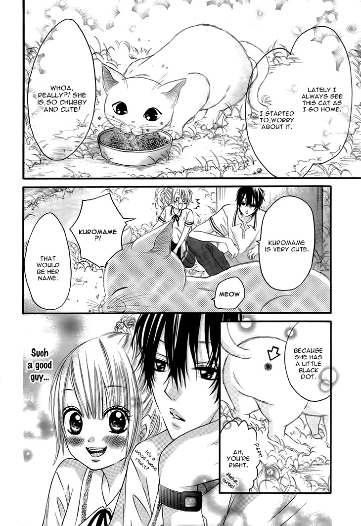 Himitsu na Kimi ni Koi o Shita Vol. 1 Ch. 1 第16页