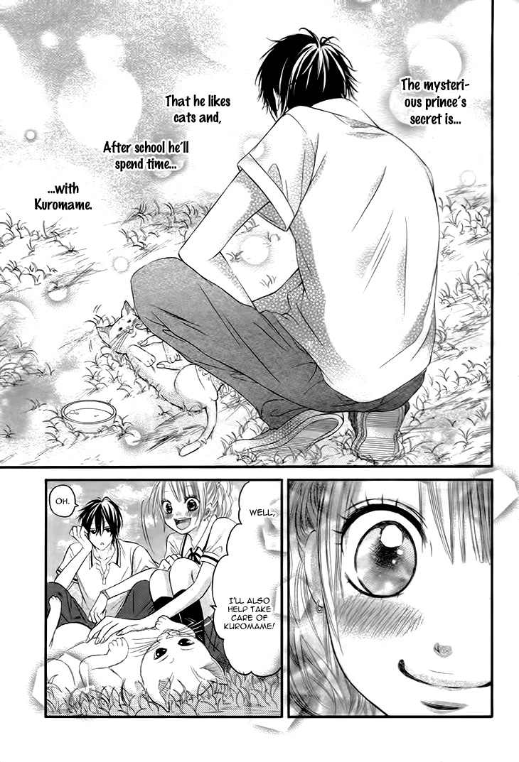 Himitsu na Kimi ni Koi o Shita Vol. 1 Ch. 1 第17页