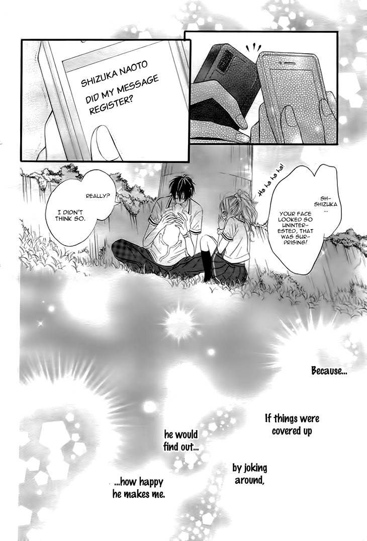 Himitsu na Kimi ni Koi o Shita Vol. 1 Ch. 1 第20页