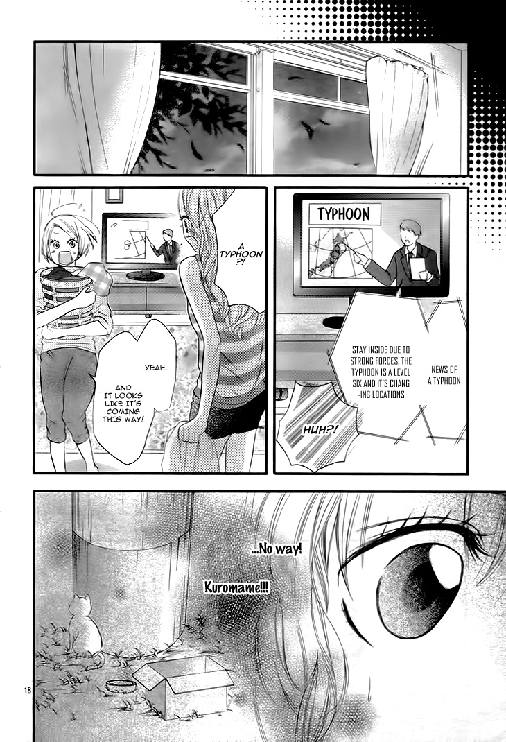 Himitsu na Kimi ni Koi o Shita Vol. 1 Ch. 1 第22页