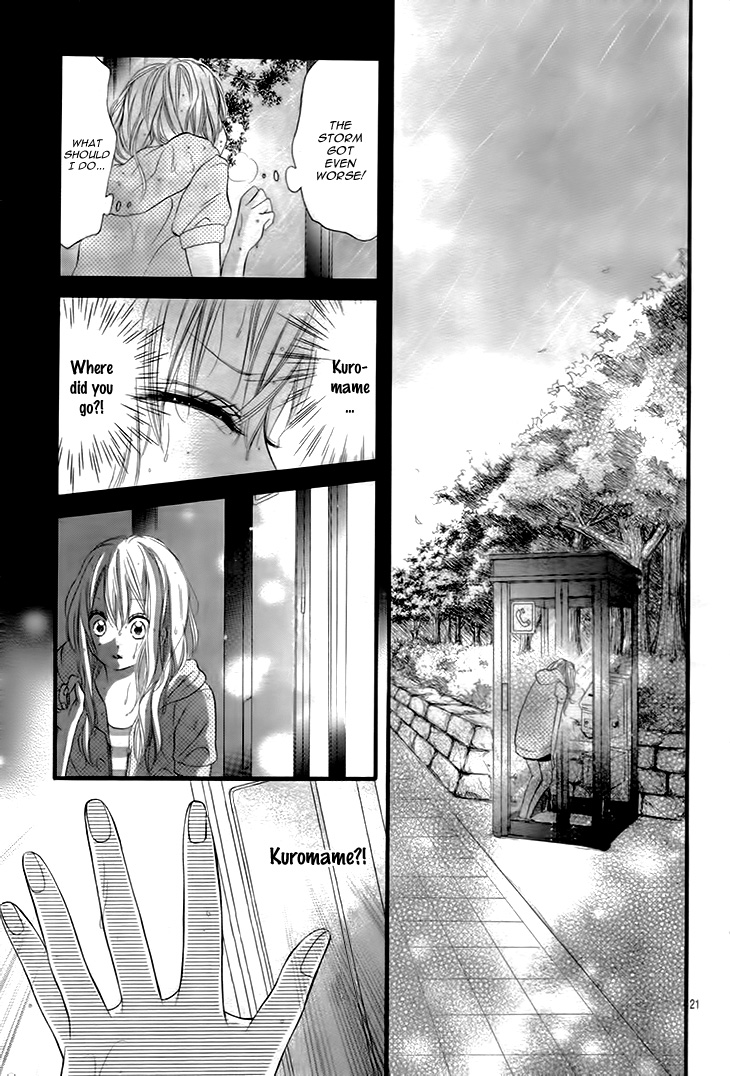Himitsu na Kimi ni Koi o Shita Vol. 1 Ch. 1 第25页