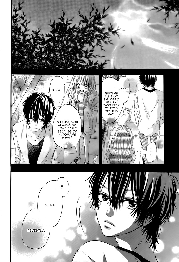 Himitsu na Kimi ni Koi o Shita Vol. 1 Ch. 1 第31页