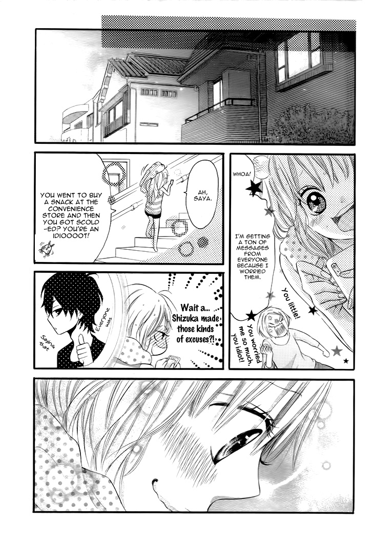 Himitsu na Kimi ni Koi o Shita Vol. 1 Ch. 1 第36页