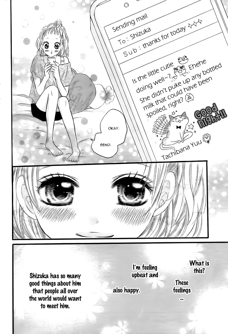 Himitsu na Kimi ni Koi o Shita Vol. 1 Ch. 1 第37页