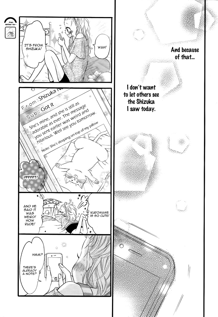 Himitsu na Kimi ni Koi o Shita Vol. 1 Ch. 1 第38页