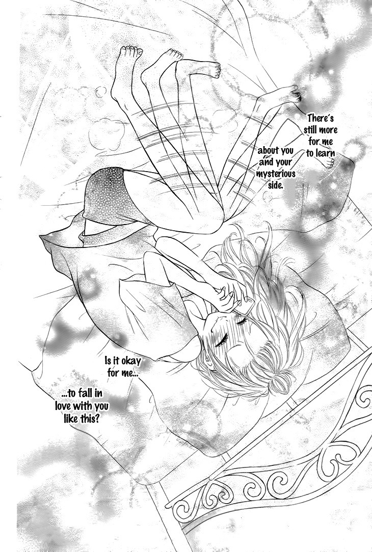 Himitsu na Kimi ni Koi o Shita Vol. 1 Ch. 1 第41页