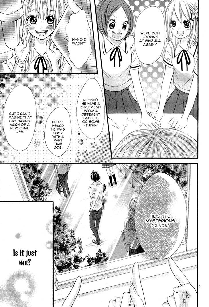 Himitsu na Kimi ni Koi o Shita Vol. 1 Ch. 1 第10页