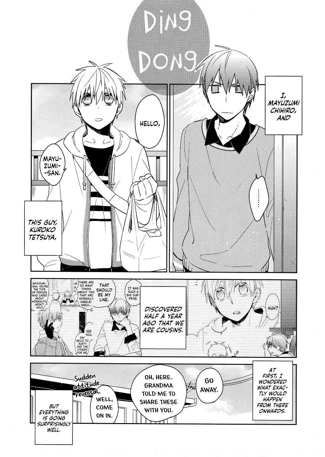 Kuroko no Basket - Black Brothers (Doujinshi) 第3页