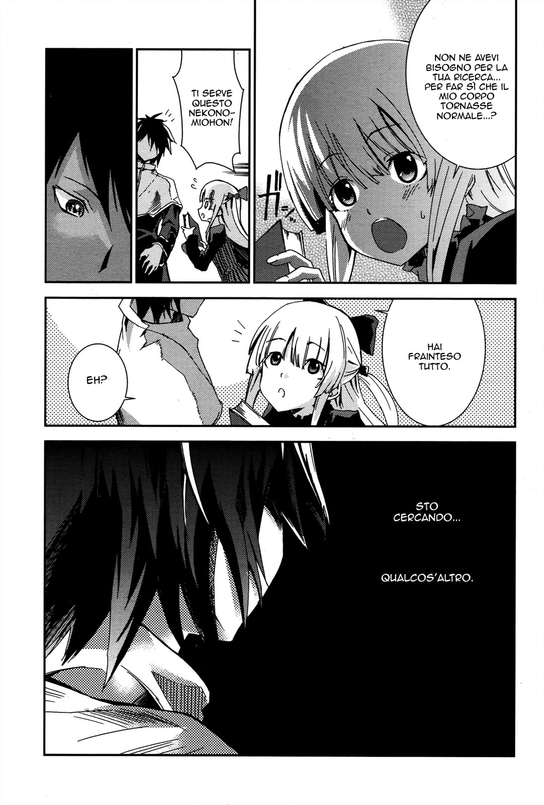 Necrophilia of Darkside Sister Vol. 1 Ch. 1 第33页
