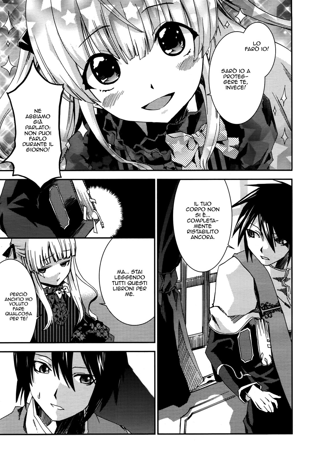 Necrophilia of Darkside Sister Vol. 1 Ch. 1 第7页