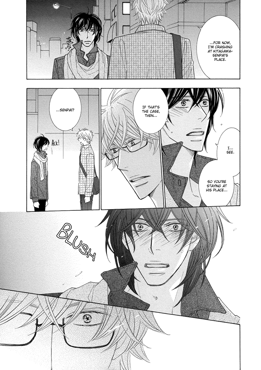 Omowaseburi na Kimi no Tonari Vol. 1 Ch. 4 第11页