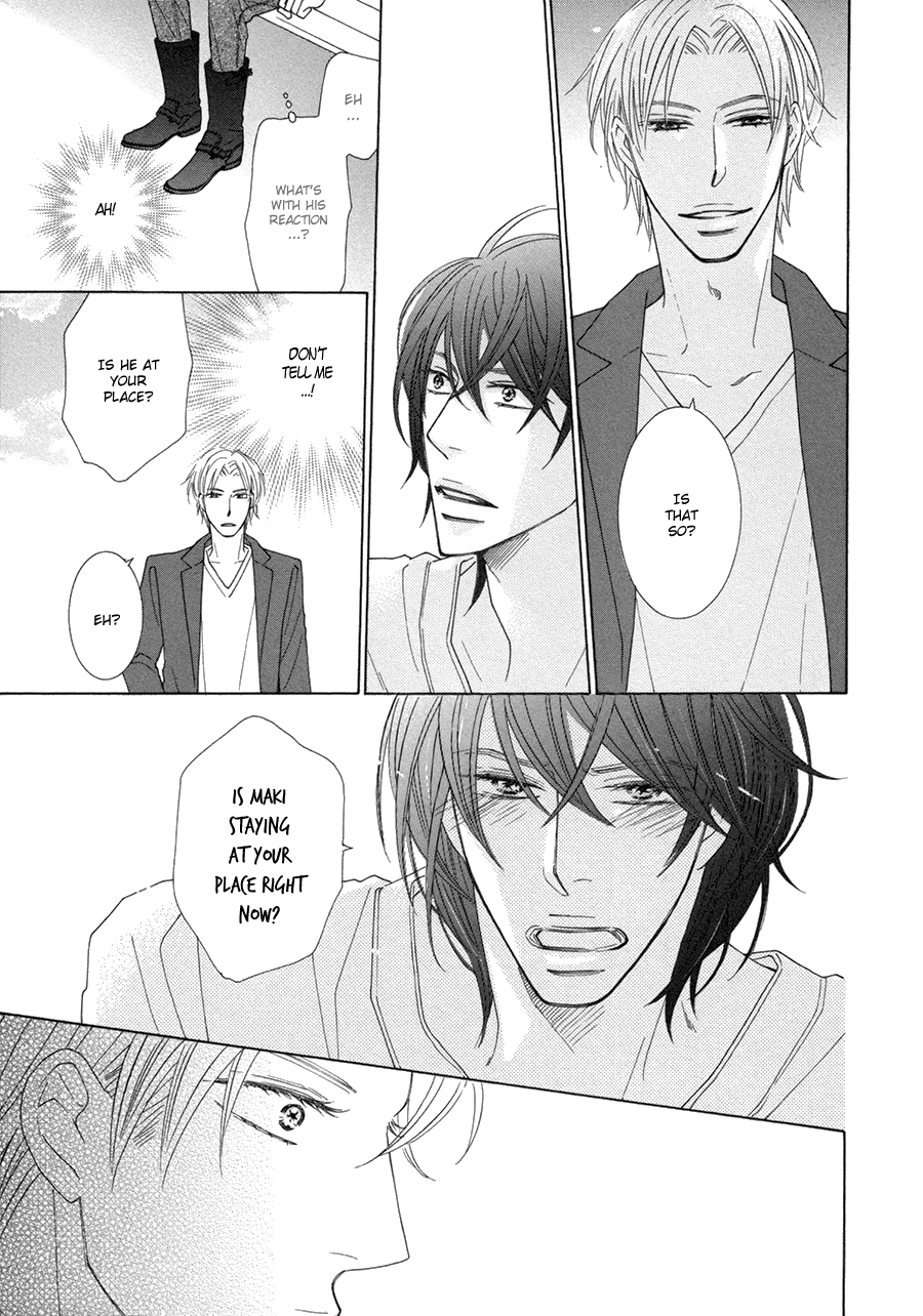 Omowaseburi na Kimi no Tonari Vol. 1 Ch. 4 第17页
