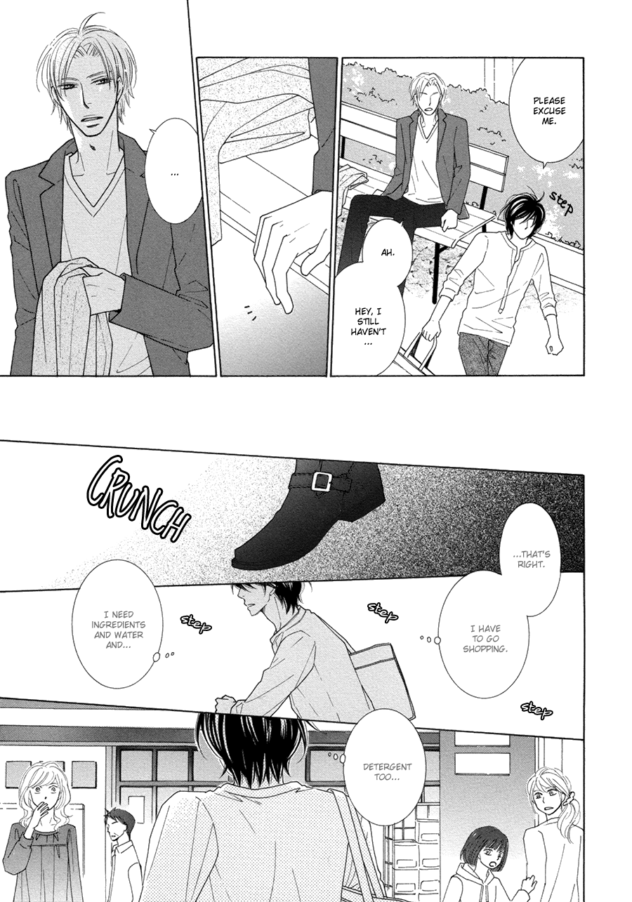 Omowaseburi na Kimi no Tonari Vol. 1 Ch. 4 第19页