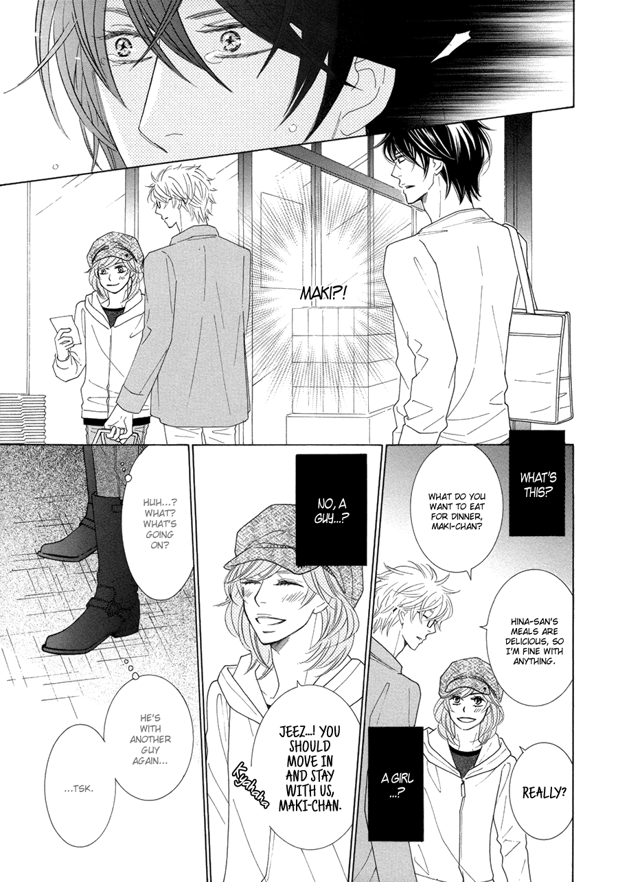 Omowaseburi na Kimi no Tonari Vol. 1 Ch. 4 第21页