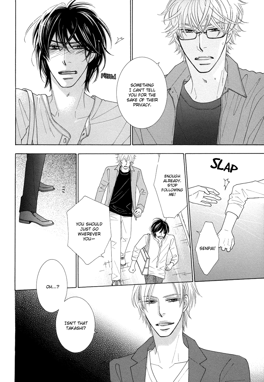 Omowaseburi na Kimi no Tonari Vol. 1 Ch. 4 第26页